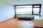 Kamer Dotterlei in Capelle aan den IJssel, 20 tot 35 m², Overige regio's