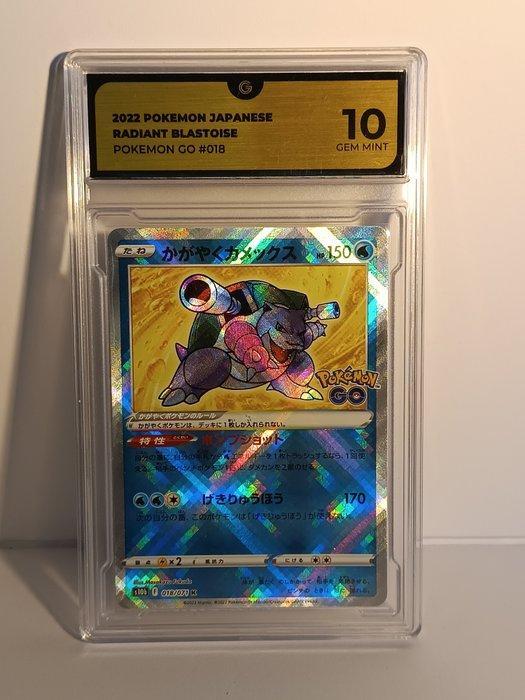 Pokémon - 1 Graded card - Blastoise Foil, Holo - GG 10 -, Hobby en Vrije tijd, Verzamelkaartspellen | Pokémon
