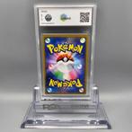 Graded card - RESHIRAM & CHARIZARD GX Tag Team - Graad 9.5, Hobby en Vrije tijd, Verzamelkaartspellen | Pokémon, Nieuw