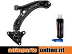 Draagarm Honda Insight voorzijde, rechts, onder, Verzenden, Nieuw, Honda