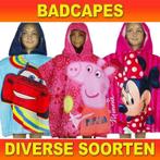 Badponcho mega aanbod - Badponcho's van Disney en meer!