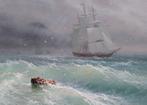 Vitalii Karpenko (1963) - Seascape