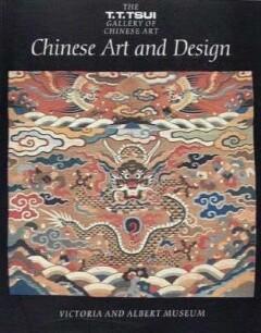 Chinese Art and Design 9781851770175 Verity Wilson, Boeken, Overige Boeken, Gelezen, Verzenden