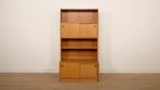 Vintage wandkast | Boekenkast | Eiken | Schuifdeuren, Huis en Inrichting, Kasten | Wandmeubels, Ophalen of Verzenden, Nieuw