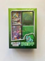 Pokémon - 1 Box - Pokemon Collect 151: First Partner Premium, Nieuw