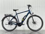 Victoria eTouring 7.5 HMS 418WH Medium Heren VAN €1999 VOOR, Overige merken, Nieuw, Ophalen of Verzenden, 50 km per accu of meer