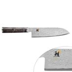 GGM Gastro | MIYABI | 5000 MCD 67 - Santoku - Lemmet: 180mm, Verzenden, Nieuw in verpakking
