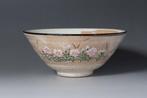 Yoshizo Asami    (b 1961) - Chawan - Keramiek -