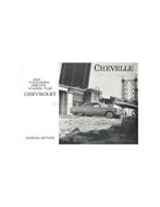 1964 CHEVROLET CHEVELLE BROCHURE NEDERLANDS, Boeken, Auto's | Folders en Tijdschriften, Nieuw, Chevrolet, Author