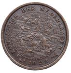 Nederland. Wilhelmina. 1/2 Cent 1922/21, Postzegels en Munten, Munten | Nederland