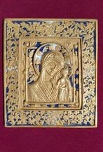 Icoon - Moeder Gods van Kazan - Brons, Emaille