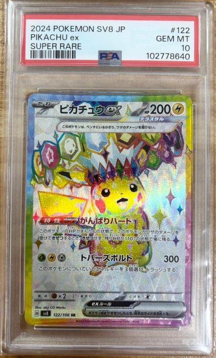 Pokémon - 1 Graded card - Pokémon - Pikachu - PSA 10, Hobby en Vrije tijd, Verzamelkaartspellen | Pokémon