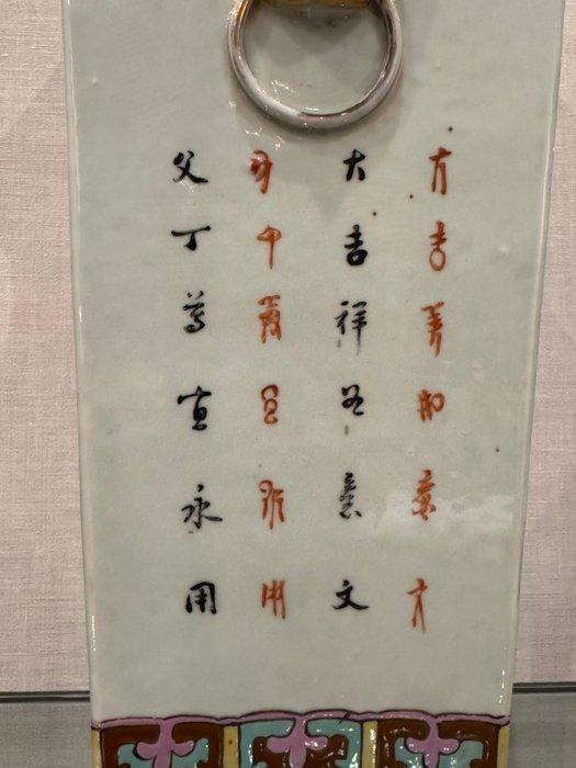 Vaas - Porselein - China - Qing Dynastie (1644-1911) -, Antiek en Kunst, Antiek | Overige Antiek
