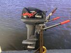 Buitenboordmotor - “ Yamaha V Max 15 pk | Unieke Vmax motor, Watersport en Boten, Buiten- en Binnenboordmotoren, 10 tot 30 pk
