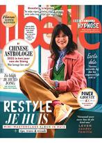 Libelle - 04 2025, Boeken, Verzenden, Nieuw, Gossip of Showbizz
