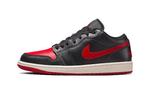 Air Jordan 1 Low Bred Sail - maat 42.5 (Sneakers, Schoenen), Verzenden, Nieuw, Sneakers of Gympen, ["Nike Air Jordan","Jordan","Nike","Air Jordan","Nike Air"]