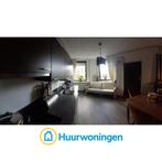 Te huur: Appartement Schinkelwaard in Alkmaar, Alkmaar, Noord-Holland, Appartement