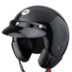 BHR 803 retro jethelm glans zwart, Motoren, Verzenden, Nieuw met kaartje