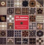 125 Japanse quiltblokken 9789048304479 Susan Briscoe, Verzenden, Zo goed als nieuw, Susan Briscoe