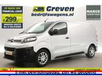 Citroën Jumpy 1.6 BlueHDI L2H1 MARGE Carplay Navi PDC €299pm, Auto's, Citroën, Nieuw, Zilver of Grijs, Handgeschakeld