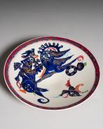 Rosenthal - Gilbert Portanier - Bord - “Alta Mira” Fruits, Antiek en Kunst, Antiek | Glas en Kristal