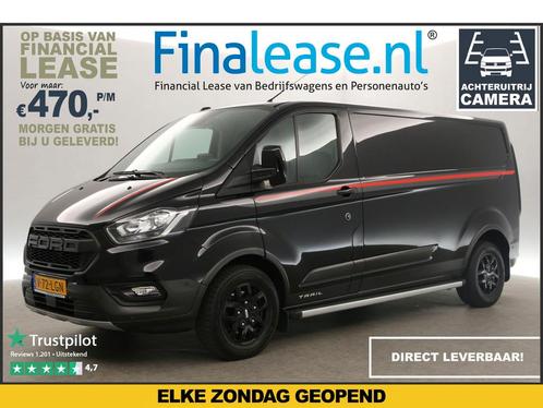 Ford Transit Custom 340 2.0 TDCI L2H1 TRAIL MARGE Cam €470pm, Auto's, Bestelauto's, Lease, Handgeschakeld, Diesel, Ford, Zwart