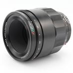 Voigtländer Macro APO-Lanthar 65mm f/2 Aspherical Sony FE, Verzenden, Gebruikt