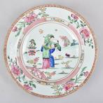 Bord - A VERY FINE CHINESE FAMILLE ROSE PLATE DECORATED WITH