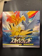 Pokémon - 1 Booster box - Sky Legend Tag Team GX Booster Box, Nieuw