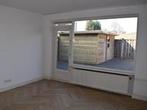 Kamer Vossenlaan in Nijmegen, Huizen en Kamers, Huizen te huur, Overige soorten, Gelderland