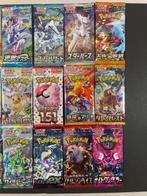 Pokémon - 15 Booster pack, Nieuw