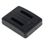 OTB dubbel batterijlader compatibel met OLYMPUS LI-40B /...