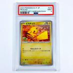 Pokémon - 1 Graded card Promo card - PSA 9 - Scarlet &, Hobby en Vrije tijd, Verzamelkaartspellen | Pokémon, Nieuw