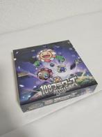 Kaikai Kiki Co., Ltd. - 1 Box - Takashi Murakami - 108, Nieuw