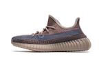 Adidas Yeezy Boost 350 V2 Fade - Maat 38 EU, Ophalen of Verzenden, Nieuw, Yeezy