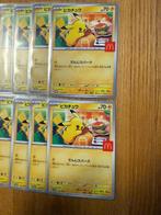 Pokémon - 10 Card - Pikachu McDONALDS Promo 020/M-P, Nieuw