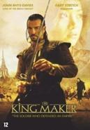 Kingmaker,, the - DVD, Cd's en Dvd's, Dvd's | Documentaire en Educatief, Verzenden, Nieuw in verpakking