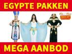 Egyptische kleding - Mega aanbod Egypte Farao kostuums, Kleding | Dames, Nieuw, Carnaval, Ophalen of Verzenden, Kleding