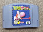 Nintendo - Nintendo 64 - STOCK RARE - 1st print - YOSHIS, Nieuw