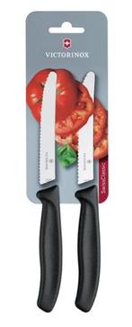 Gekarteld Tomaat/Utility Mes 11cm Zwart | 2 stuks | RVS..., Verzenden