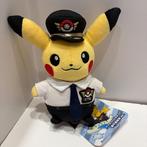 Pokémon - Pluche speelgoed Hokkaido Exclusive - New Chitose, Nieuw
