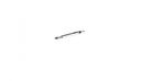Thule Support Arm 5002/5003/6002/6200/8000 3.50/4.50, Nieuw