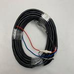 Bieden: Furuno FRU-3P-FF-15M 15M radar antenne cable, Watersport en Boten, Ophalen of Verzenden, Nieuw, Radar