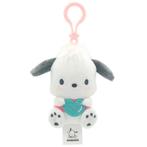 Sanrio - Classic Pochacco Pluche Sleutelhanger - 10cm, Verzenden, Nieuw