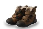 Shoesme Sneakers in maat 23 Groen | 10% extra korting, Verzenden, Jongen of Meisje, Schoenen, Zo goed als nieuw