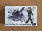 Hasegawa 60103 F-16 Fighting Falcon EGG Plane NL DECALS!, Verzenden, Nieuw, Hasegawa