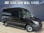 Zakelijke Lease |  Mercedes-Benz Sprinter 316 CDI 164pk L2H2, Stof, Gebruikt, Overige kleuren, Mercedes-Benz