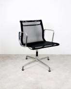 Vitra Eames EA108 met zwarte netwave bekleding  1x (laatste), Huis en Inrichting, Stoelen, Vijf, Zes of meer stoelen, Design, Zo goed als nieuw