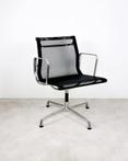 Vitra Eames EA108 met zwarte netwave bekleding  1x (laatste)