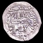 . Al Andalus - Emiraat van Cordoba Abd Al-Rahman II. Dirham